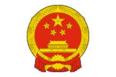 national emblem official authority logo