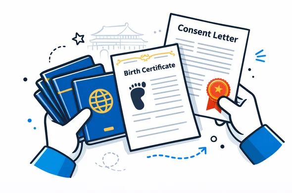 Flat vector illustration with clean lines. Close-up of an organized document stack: passports, a birth certificate, and a consent letter form, with a prominent red seal stamp and gold accent details. Abstract hands holding documents, no faces. Deep blue and turquoise base palette with China red and gold accents. Minimal white and light grey background with faint outline silhouette of the Forbidden City roofline. Calm, secure, official paperwork atmosphere. Isometric 2D, modern tech feel, not photorealistic.