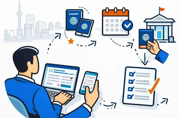 Flat or semi-flat vector illustration of step by step visa application progress, abstract faceless traveler using online form on laptop and phone, passport, calendar, checklist and embassy submission icons, subtle Shanghai skyline outline in the background, deep blue and turquoise primary palette with restrained red accents, clean lines, modern tech feel, minimalist white and grey background, calm organized trustworthy atmosphere, isometric composition, non photorealistic