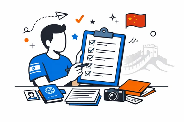Flat vector illustration of an abstract traveler from Israel reviewing a detailed checklist of required documents for a China tourist visa, passport and documents on a desk, deep blue and turquoise interface elements with red and gold China accents, minimalist white background with faint Great Wall of China silhouette, clean modern lines, faceless characters, calm and organized atmosphere